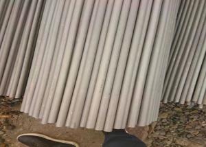 Wholesale Welding Inconel Seamless Pipe , Inconel Alloy 601 Cold Drawing For Chemical Process from china suppliers
