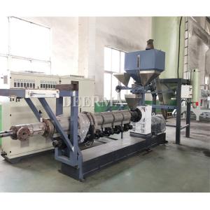Wholesale Customized PET Strap Making Machine 380V 50HZ PET Strapping Band Extrusion Line from china suppliers