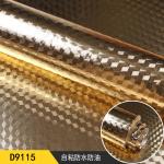 Self-Adhesive Wall Sticker Waterproof Kitchen Aluminum Foil Backsplash Paper