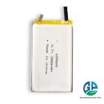 High Capacity 3.7V Rechargeable 3C 5C Li Polymer Battery 3000mAh 3.7V Lipo