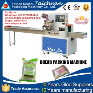 Wholesale Bread Packaging Machine, biscuit packing machine, bakery packing machine from china suppliers