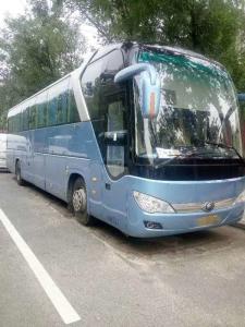 Wholesale Diesel Yutong Second Hand Tourist Bus Zk 6122 55 Seater Coach Bus With AC Video from china suppliers