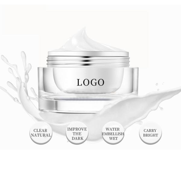 Light Breathable Hydrating Face Cream Water Nature Texture For Yellow Skin Lazy