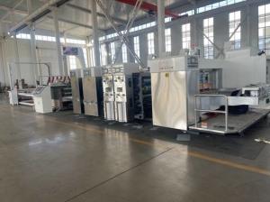 Wholesale Pcs/Min Cardboard Box Printing Machine Custom Box Packaging Equipment from china suppliers