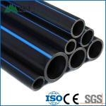Customizable Hdpe Water Supply Pipe For Sewage And Water System Drainage