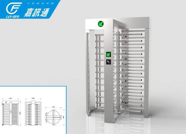 Commercial Football Stadium Turnstiles Fault Detection , Customizedc Rotating