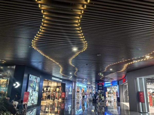 LED Linear Perforated Anodized Aluminum Panels Ceiling Tiles Sound Baffles