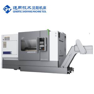 Buy cheap SMTCL Slant Bed CNC Lathe HTC63Q Maximum Cutting Length 3000mm Horizontal CNC from wholesalers