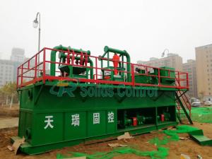 China 44 KW Power Drilling Mud System TRSLH100 Mud Hopper For Petroleum HDD Oilfield on sale