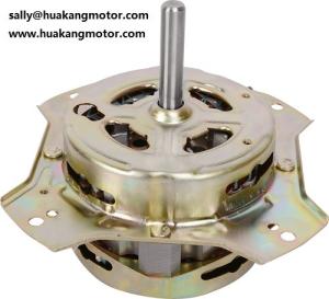 Wholesale Small Electric Motors Spin Motor for YYG Washing Machine HK-218T from china suppliers