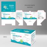 Personal Care CMYK KN95 Masks Printed Corrugated Box