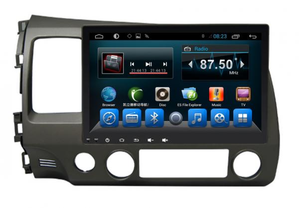 Quality Double Din Radio Car PC Bluetooth Dvd Player Civic 2006-2011 Big Screen for sale