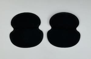 Wholesale Non Reusable Disposable Sweat Pads Anti Stain Peel Off Cotton Female And Male Use from china suppliers