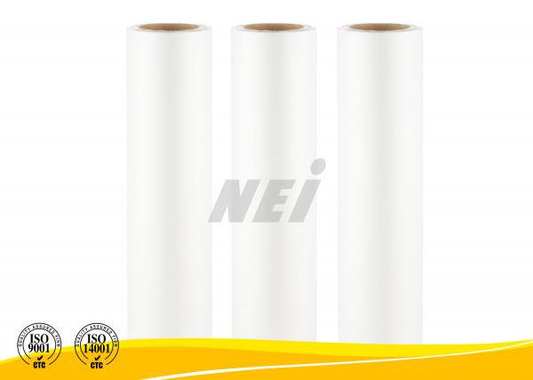 Quality Odorless Non Benzene Heat Lamination Film For Book / Cosmetics Packaging for sale