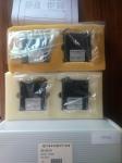 JUKI 2060 2080 R head IC-Laser CyberOptics8010519