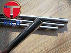 Wholesale Cr-Mo Alloy Austenitic Seamless Stainless Steel Tube ASTM A269 Hydraulic Pipe from china suppliers