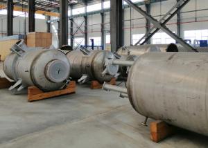 Wholesale Multi Effect Thermal Vapor Recompression Evaporation from china suppliers