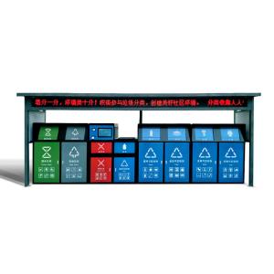 Wholesale Waste Bin Recycling Large Capacity Outdoor Plastic Trash 8-classified garbage bin from china suppliers
