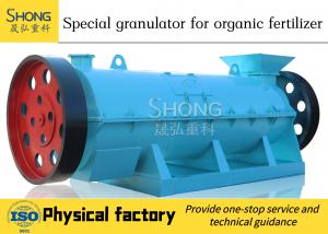 China ISO Organic Waste Fertilizer Production Line 1-20 Tons/Hour With Cooler on sale