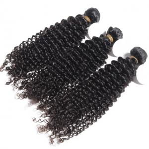 China Kinky Curly Malaysian Hair Extensions Double Weft Natural Color on sale