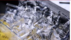 Wholesale ZBL-20 Commercial Cube Ice Maker from china suppliers