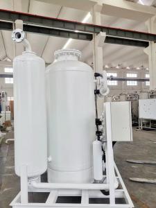 China Chemical Nitrogen Gas Generator 200Nm3/H Nitrogen Gas Making Machine on sale