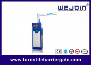 Wholesale AC220V High Speed Parking Barrier Gate for Toll Way Gate with Blue&White Color Housing from china suppliers