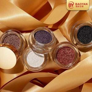 Wholesale Private Label Glitter Shining Single Color Eyeshadow All Skin Apply from china suppliers