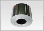 High Wet Strength Vacuum Metalized Film Paper Rolls With Great Dimensional