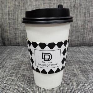 Wholesale White Paper Cup Sleeve With Button Single Wall Insulation from china suppliers