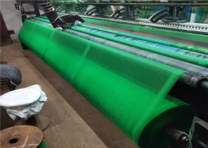 Wholesale 320g PE UV Resistant Shade Cloth from china suppliers