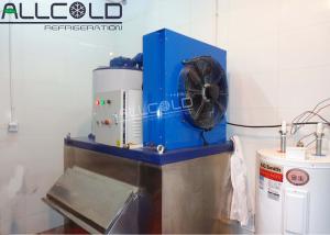 China Water Cooling 5 Tons Ice Flake Machine For Fish Chicken Meat Processing on sale