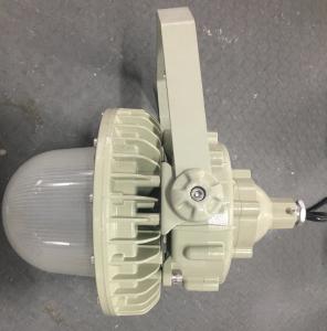 Wholesale Explosive Proof LED Lighting Fixture with Wide Temperature Ambient from china suppliers
