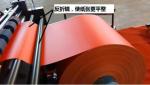 Automatic Water Based Film Laminator For Paper Sheet Box Bag Book Poster Cover