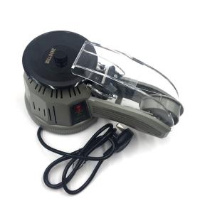 Wholesale Gummed Paper Electric Tape Dispenser 3mm width CE With Solid Blade from china suppliers