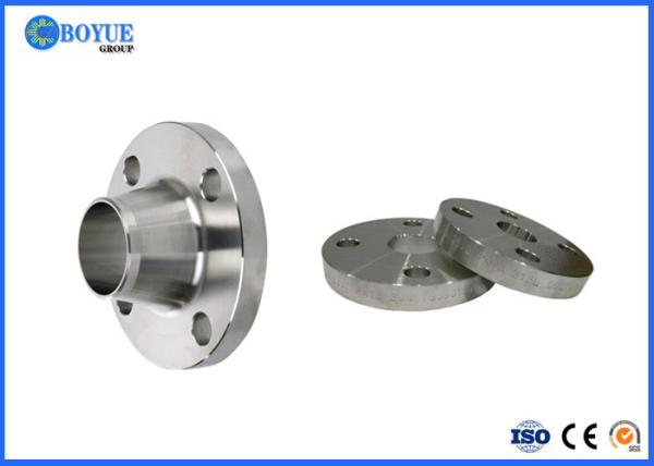 Forged Steel RF Blind Flange ASTM B466 151 UNS C70600 CuNi 90/10 SGS CE