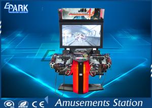 Wholesale Exciting Arcade House Of The Dead 4 Gun Shooting Game Machine from china suppliers