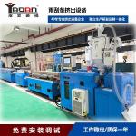 TPE PP Car Wiper Strip Single Screw Extruder / Extrusion Machine