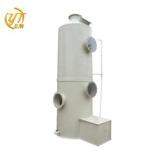 Wholesale Industrial CO2 Gas Wet Scrubber for Dust Filtration in Manufacturing Plants from china suppliers