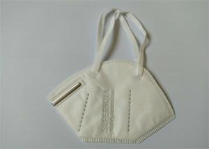 Wholesale Personal Protection FFP2 Non Woven Face Mask Against Dusts For Civil Use from china suppliers