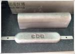 Aluminum anode for cathodic protection and anti corrosion , Aluminum sacrificial