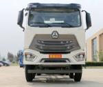 SINOTRUK HOHAN 8X4 Heavy Cargo Truck 30-52 Ton ZZ1315M4666C1 Low Fuel Consumptio