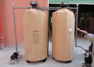 Wholesale Carbon Steel 3000LPH Brackish Water System For Drinking Water from china suppliers