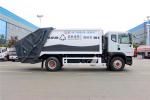 4m3 - 20m3 Waste Disposal Truck 14cbm , Diesel Garbage Compactor Truck