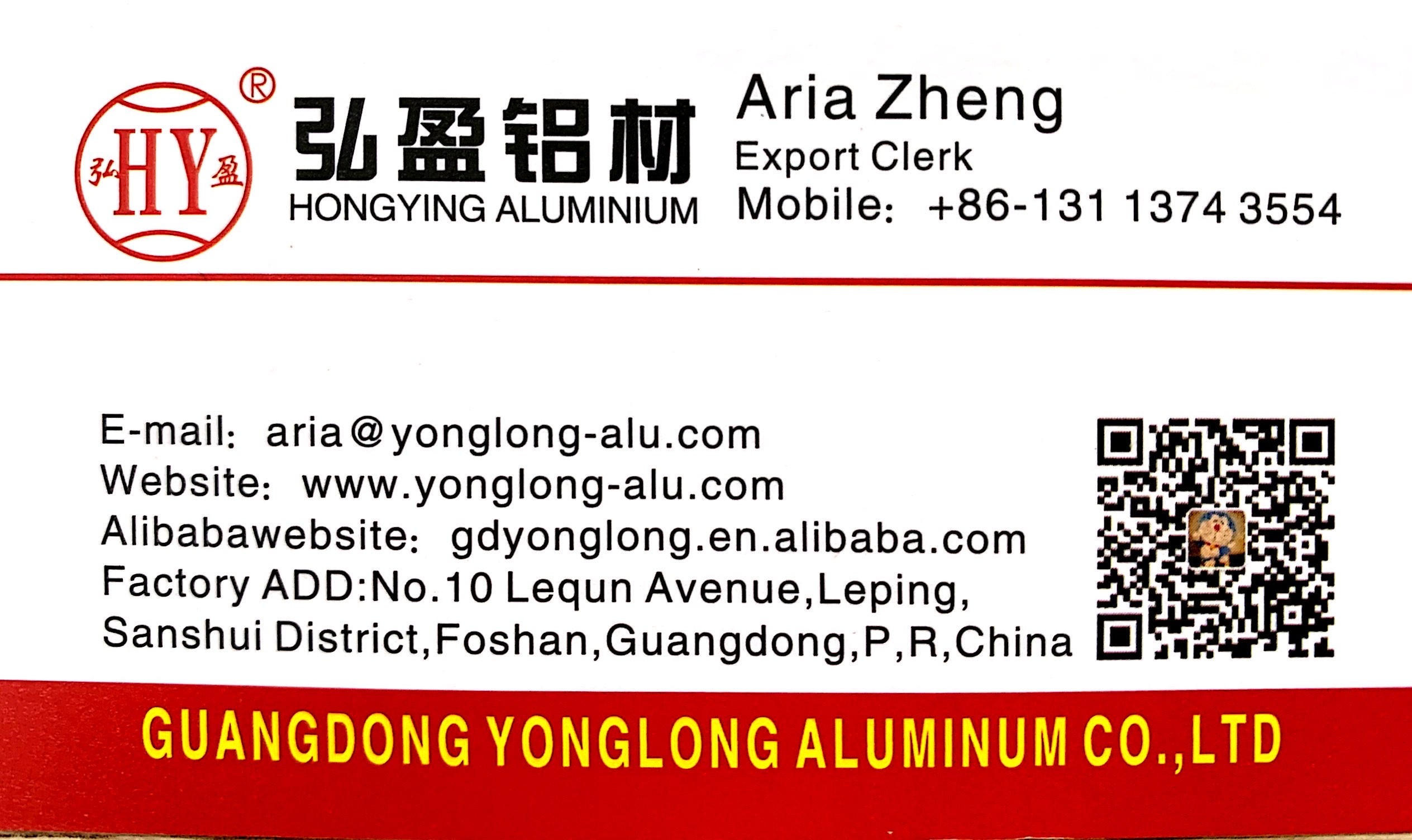 RAL Colors 6063-T5 Wood Finish Aluminium Profiles , Aluminum window frame parts