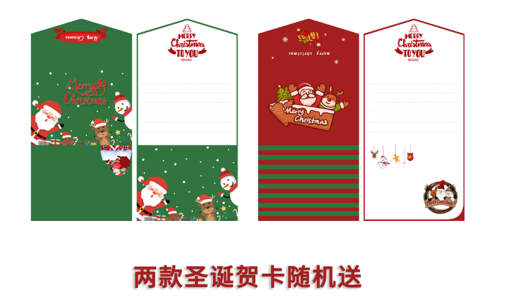 Christmas Gift Box Blind Box Toys for 14 Years up Baby Toys DIY Advent Calendar Bracelet