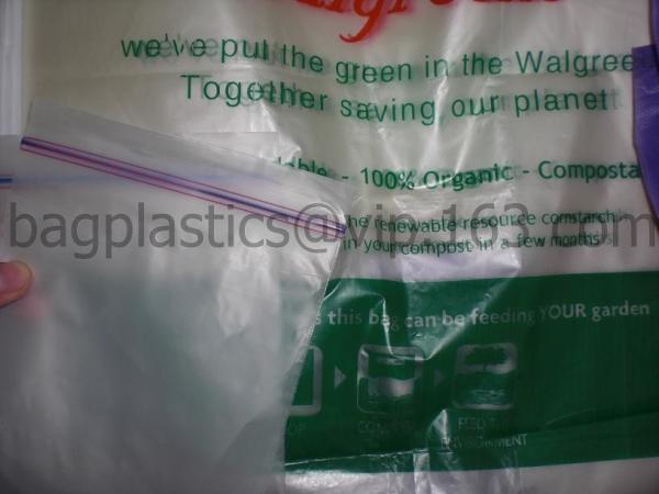 Heavy Duty Biodegradable 13 Gallon Garbage Bags 100% Environment Friendly
