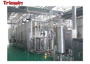 Wholesale Anhydrous Milk Fat Production Dairy Processing Line Butter Making Equipment 380V/220V from china suppliers