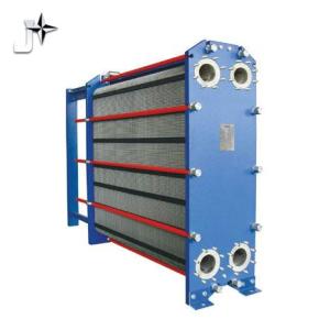 Wholesale Stainless steel AISI316 plate heat exchanger from china suppliers