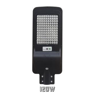Integrated Solar High Quality Outdoor all in one solar led street light remote